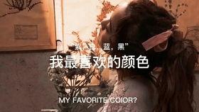 爆料新晋博主是谁啊视频,是谁在“爆料新晋博主是谁”视频中引发热议？