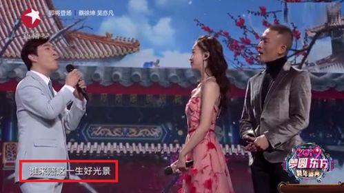 有娱乐圈爆料,明星恋情曝光，真相令人震惊！