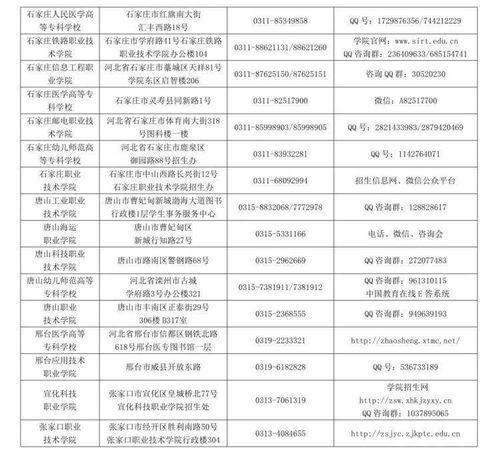 最新爆料迈特戴获取方式,揭秘最新爆料背后的秘密