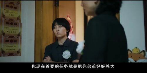 弟弟在学校爆料姐姐视频,弟弟爆料姐姐视频引发热议