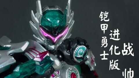 铠甲勇士最新玩具爆料,酷炫造型，科技感十足，带你领略未来战士风采