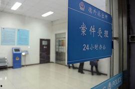 重庆商场爆料视频最新版,热门事件视频回顾与解析