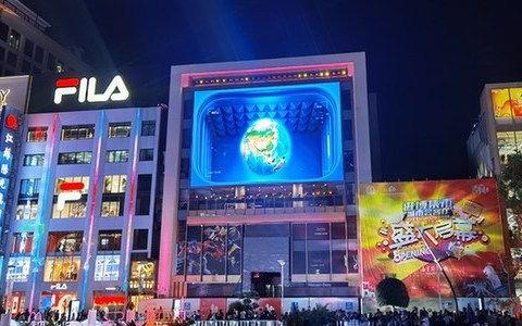 重庆商场爆料视频最新版,热门事件视频回顾与解析