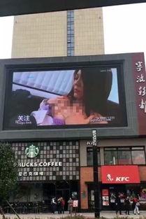 宁波最新爆料视频,城市变迁与民生发展