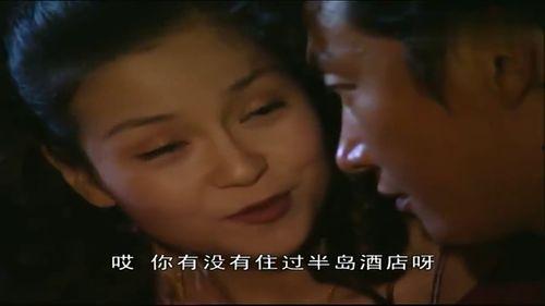 小妖精爆料追风哥视频在线观看,小妖精爆料视频在线观看，精彩瞬间一网打尽