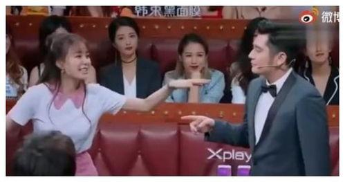 薛之谦爆料的主持人视频