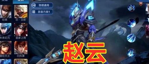 五虎将爆料最新消息