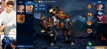 五虎将爆料最新消息