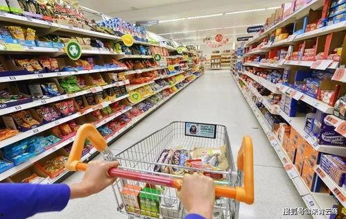 欣怡超市爆料视频播放网站,独家内容引发热议