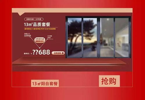 欣怡超市爆料视频播放网站,独家内容引发热议