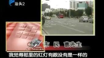 今日视线怎么发布爆料,揭秘事件背后真相