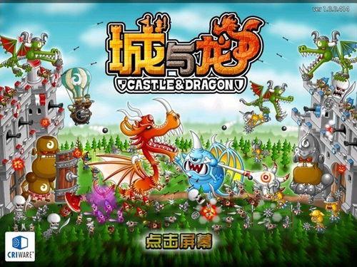 官方最新爆料奶龙动画片,萌宠奇遇记，梦幻冒险启程