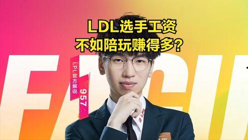 直播新瓜最新爆料,揭秘热门事件幕后真相