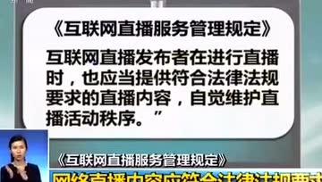 快手今日八卦爆料视频