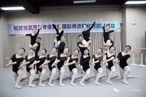 舞蹈老师视频爆料网站,舞林秘境一网打尽