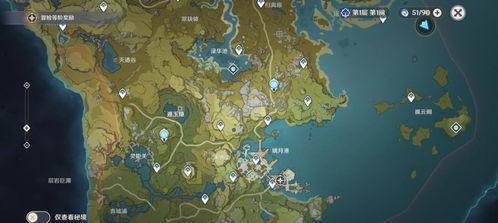 原神最新爆料地图,揭秘神秘地图的奇幻之旅