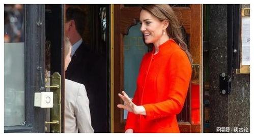 凯特舅舅爆料内容视频,王室内部惊人爆料视频内容大起底
