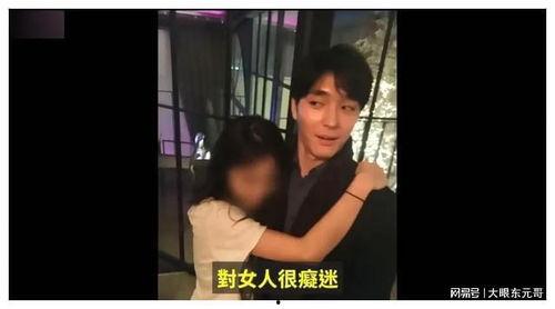 娱乐圈爆料视频完整,揭秘明星背后的惊人真相