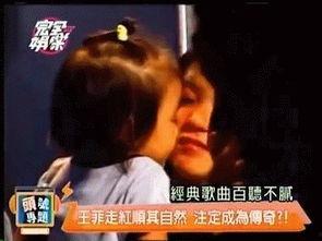 娱乐圈爆料视频完整,揭秘明星背后的惊人真相