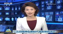 宣璐最新爆料消息新闻联播,揭秘新闻联播幕后故事
