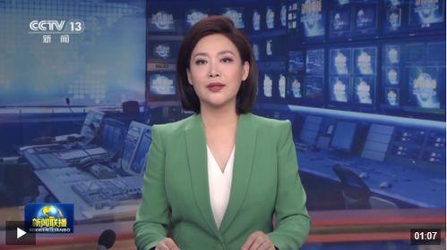 宣璐最新爆料消息新闻联播,揭秘新闻联播幕后故事
