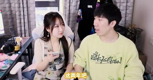 男网红结婚后被爆料视频,私密视频意外曝光引发热议