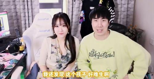 男网红结婚后被爆料视频,私密视频意外曝光引发热议