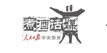 娱乐日报爆料新闻事件最新,明星恋情曝光，豪门恩怨再起波澜