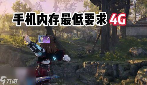 永劫手游爆料最新消息,神秘势力崛起，江湖风云再起！