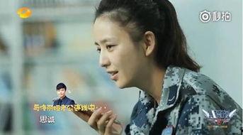 娱乐圈吃瓜第一人是谁,揭秘“瓜王”背后的传奇故事