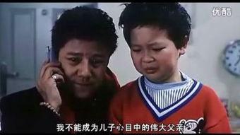 艳降勾魂在线手机观看,手机惊悚直播，揭秘灵异事件背后的恐怖真相