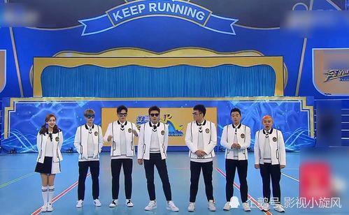 奔跑吧最新阵容爆料,实力派加盟，青春活力再升级！