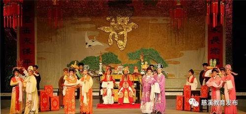 明间越剧全剧在线观看,明间全剧在线观赏之旅