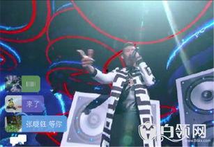 mc视频爆料,游戏内惊人秘密大公开！