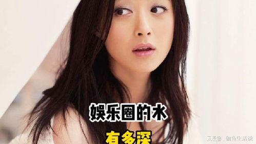 娱乐圈内幕爆料贴吧,揭秘明星背后的真实故事