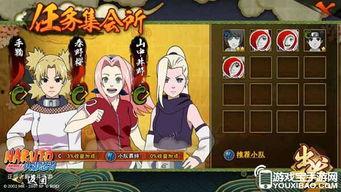 火影最新爆料去哪看,独家渠道带你一探究竟！