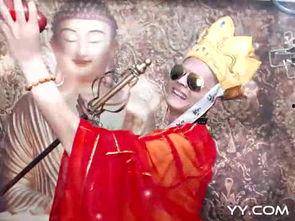 李玉刚爆料歌曲视频,歌曲背后的故事与情感