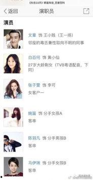 小玲爆料自己结婚的视频,幸福瞬间感动网友