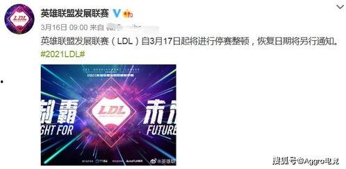 转会期最新爆料官方,最新官方爆料揭秘夏季转会期热点