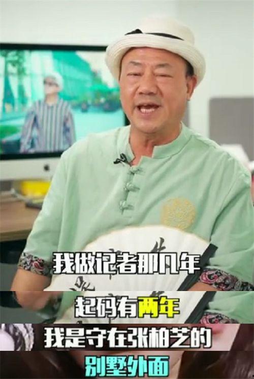 谢霆锋爆料自己爸爸视频,揭秘家族往事背后的惊人真相