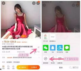 绝对爆料解说视频,独家内幕大公开