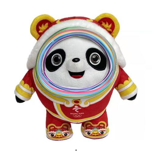 都市爆料冰墩墩视频大全,都市爆料视频大全带你领略冬奥萌宠风采