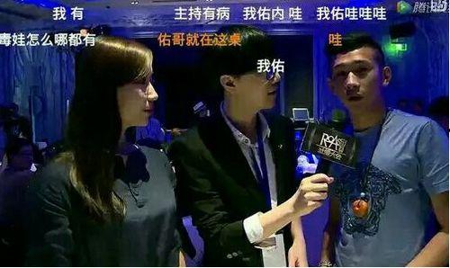 大家乐八卦爆料视频,大家乐八卦爆料视频深度解析