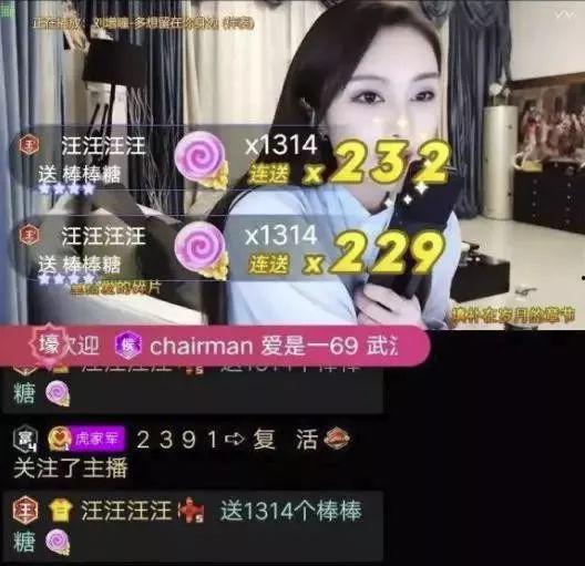 泉州王小姐爆料视频大全,揭秘背后惊人真相