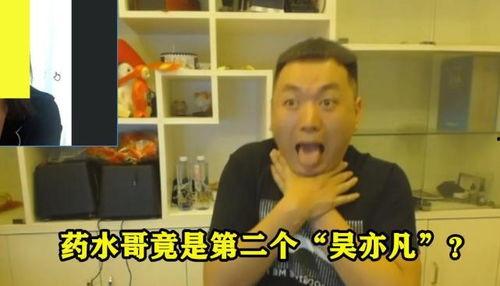 小山哥视频爆料大全,热点事件幕后真相大起底