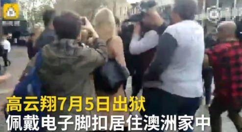 小山哥视频爆料大全,热点事件幕后真相大起底