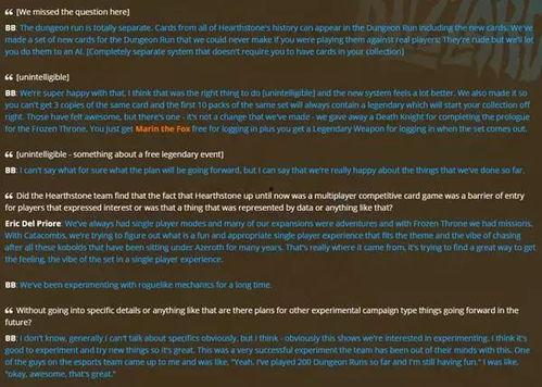 新闻爆料的形式包括什么,揭秘某明星涉嫌偷税漏税内幕