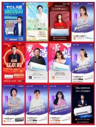 新风之翼爆料视频大全下载,揭秘幕后精彩瞬间