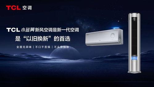 新风之翼爆料视频大全下载,揭秘幕后精彩瞬间