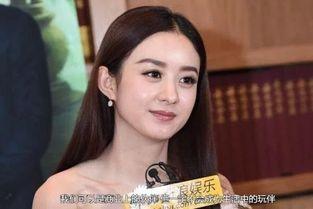 扒姨太爆料赵丽颖视频,扒姨太揭秘幕后故事